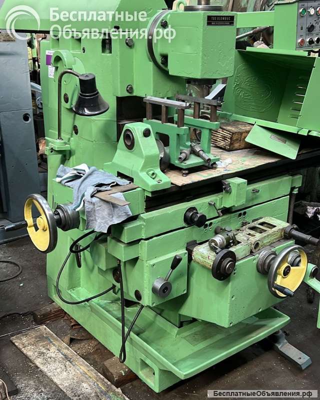 FGU 32 TOS Olomouc универсально- фрезерный станок