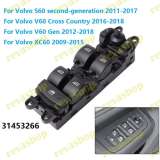 Блок кнопок водительский Volvo XC60 S60 V60