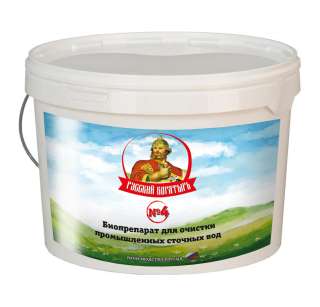 Биопрепарат Русский Богатырь 5 - Очистка промышленных сточных вод от жиров и масел