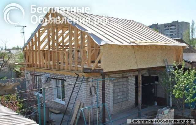 Кровельные работы