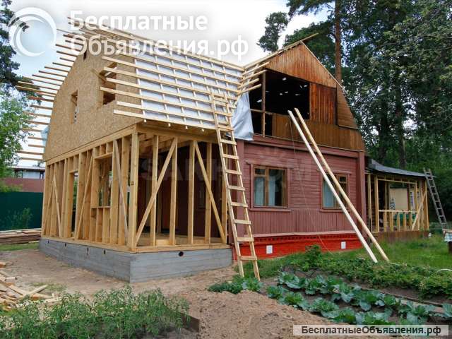 Кровельные работы