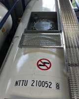 Танк-контейнер объём 18м3 тип Т11, для перевозки аммиачных растворов