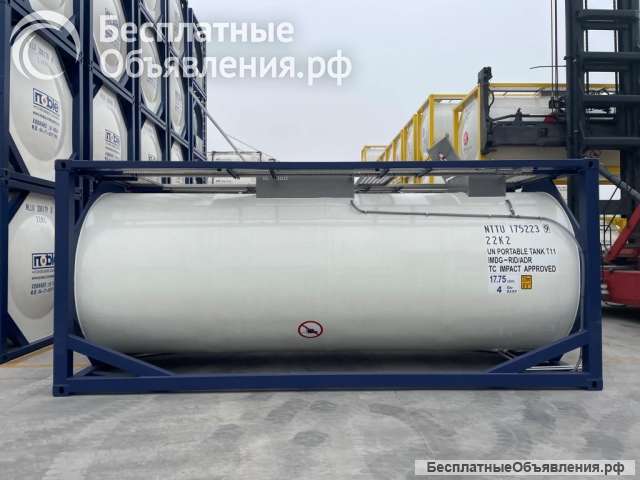 Танк-контейнер объём 18м3 тип Т11, для перевозки метанола