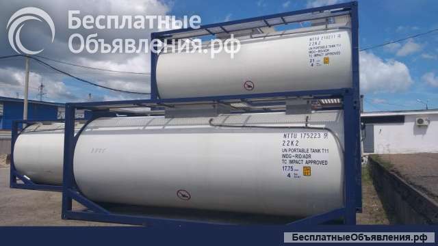 Танк-контейнер объём 18м3 тип Т11, для перевозки эфирных масел