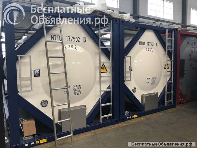 Танк-контейнер объём 18м3 тип Т11, для перевозки эфирных масел