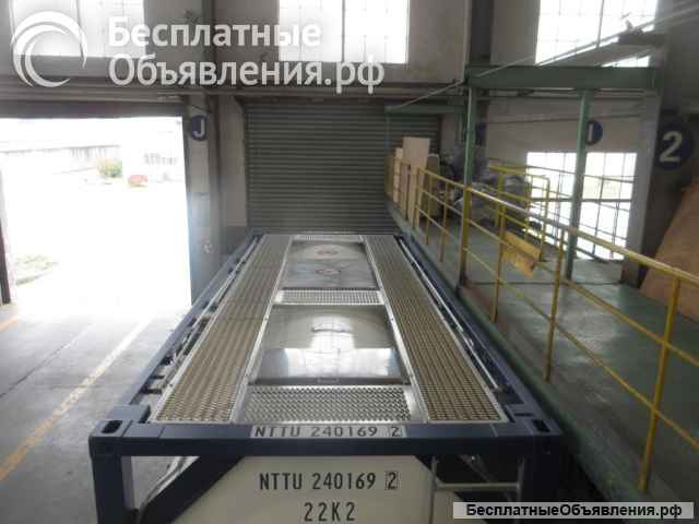 Танк-контейнер объём 18м3 тип Т11, для перевозки алкалоидов