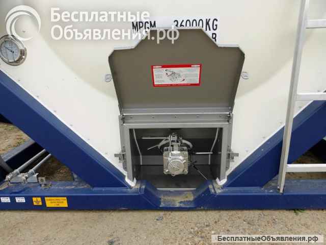 Танк-контейнер объём 21м3 тип Т11, для перевозки синтетических смол