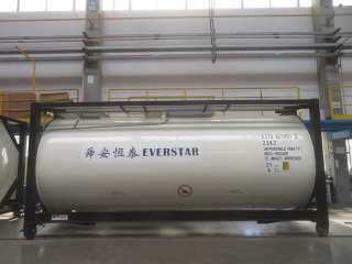 Танк-контейнер объём 21м3 тип Т11, для перевозки пищевых масел и их компонентов