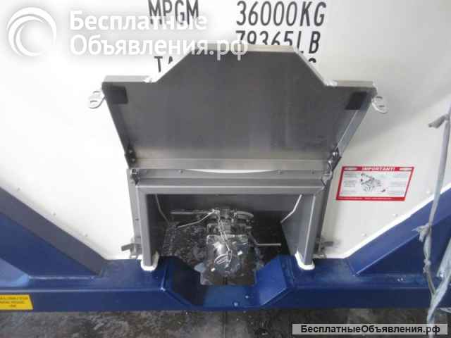Танк-контейнер объём 21м3 тип Т11, для перевозки молочных продуктов