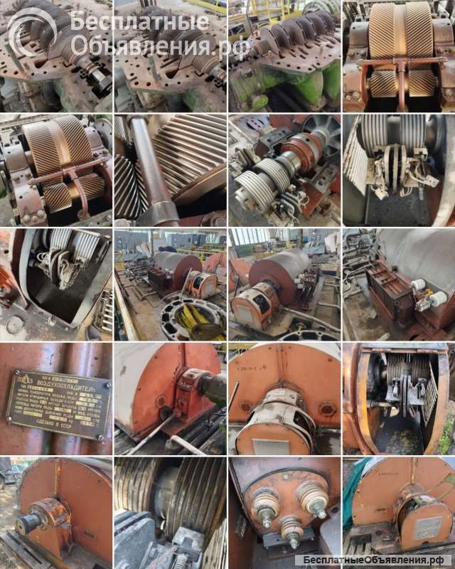 К250-61-2 центробежный компрессор узлы