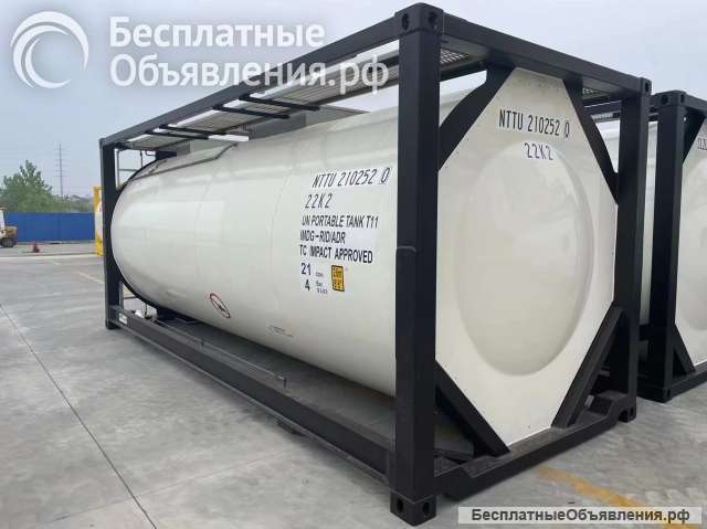 Танк-контейнер объём 21м3 тип Т11, для перевозки минеральной воды