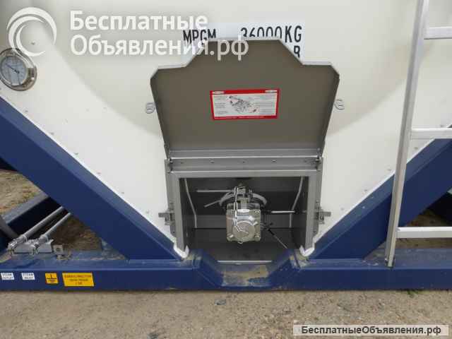Танк-контейнер объём 21м3 тип Т11, для перевозки маслосодержащих продуктов