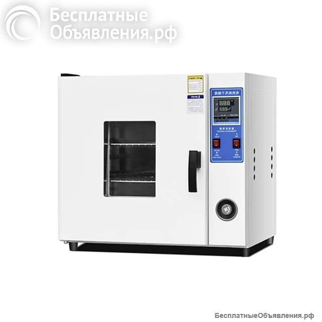 Аппарат для сушки филамента для печати 3D печати