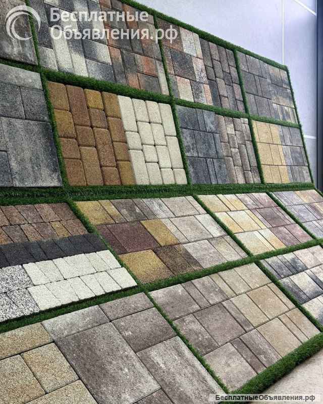Тротуарная плитка