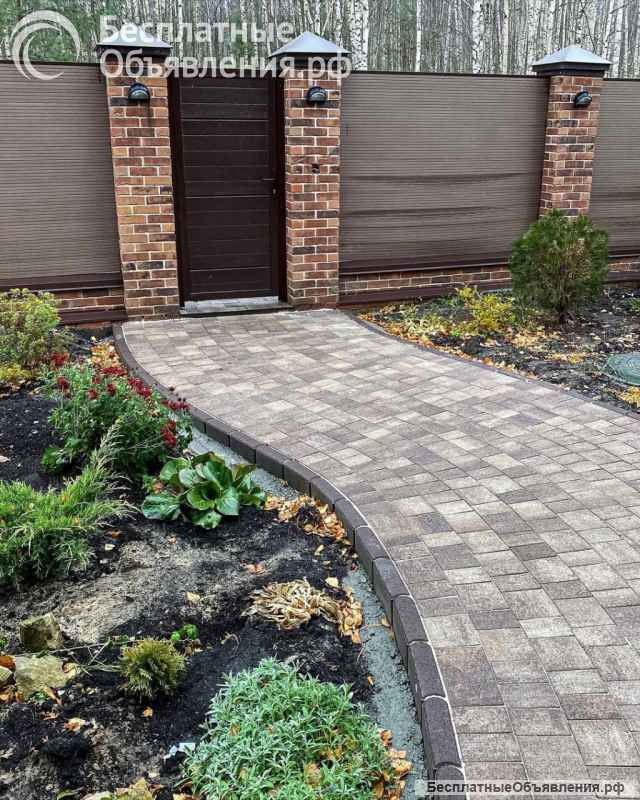 Тротуарная плитка