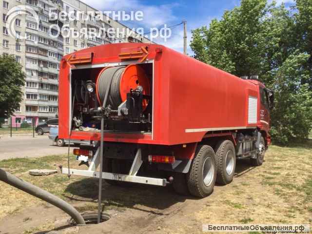 Прочистка канализации, устранение засора в трубах