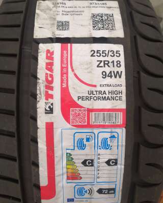 Новые шины TIGAR R18 255/35