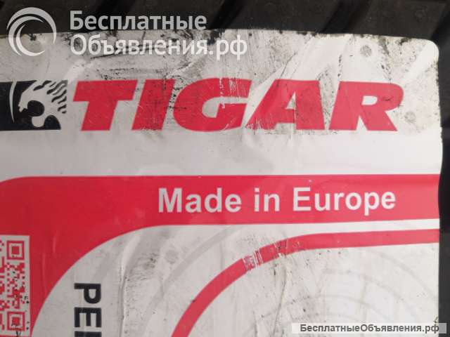 Новые шины TIGAR R18 255/35
