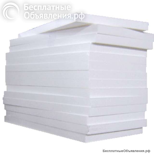 Фасадный пенопласт 50 мм