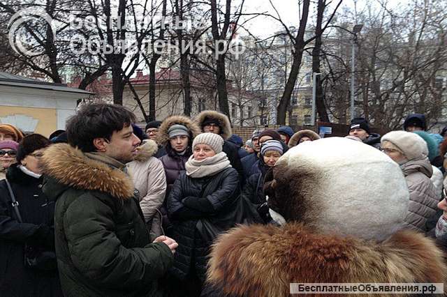 Бесплатные экскурсии по Москве