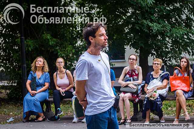Бесплатные экскурсии по Москве