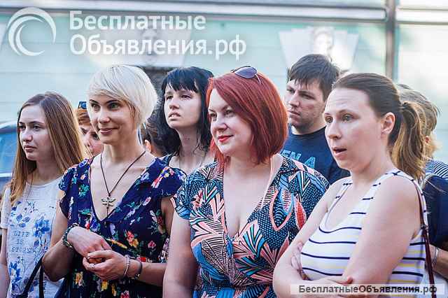 Бесплатные экскурсии по Москве