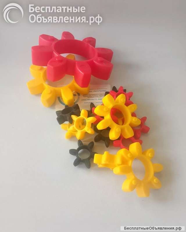 Втулки переходный