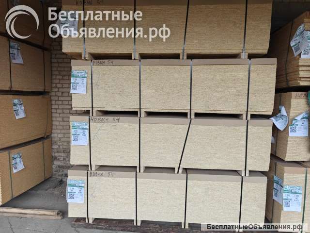 Фанера (шлиф, лам), МДФ, ДСП, ОСП, ДВП, ХДФ