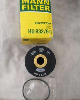 Фильтр масляный MANN HU932/6n (катридж) на Aуди и др