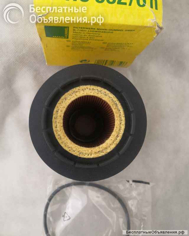 Фильтр масляный MANN HU932/6n (катридж) на Aуди и др