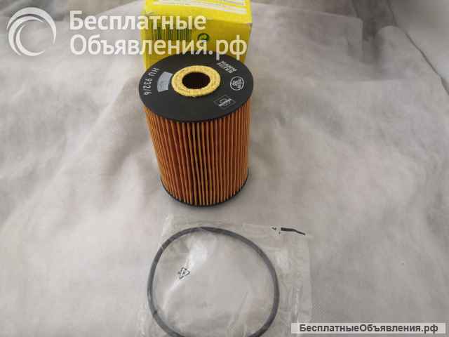 Фильтр масляный MANN HU932/6n (катридж) на Aуди и др
