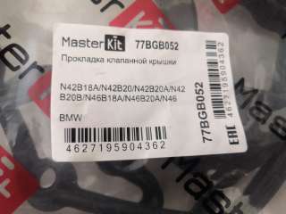 Прокладка клапанной крышки БМВ master kit 77BGB052