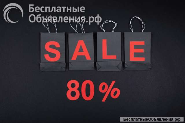 Лови скидос бесплатные промокоды