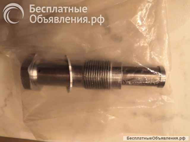 Натяжитель цепи бмв двиг. N46B20. новый