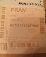 Натяжитель цепи бмв двиг. N46B20. новый