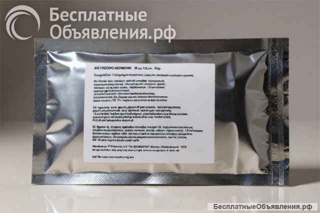 Салфетки для криолиполиза