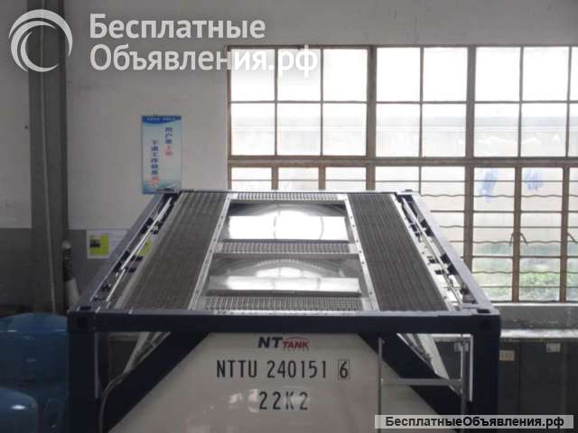 Танк-контейнер объём 24м3 тип Т11, для перевозки красочных материалов