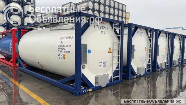 Танк-контейнер объём 24м3 тип Т11, для перевозки инертных материалов