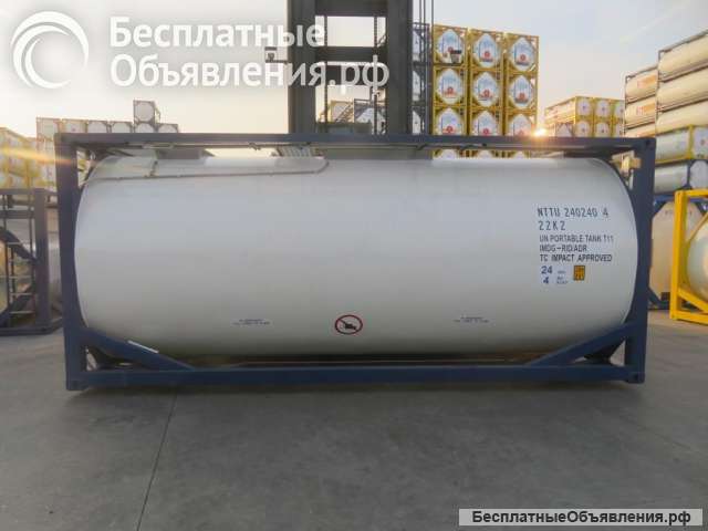 Танк-контейнер объём 24м3 тип Т11, для перевозки водорастворимых красок