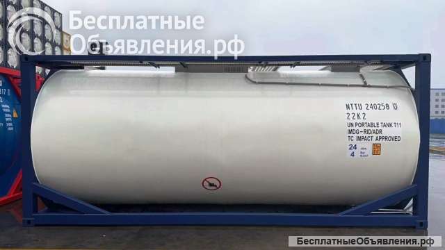 Танк-контейнер объём 24м3 тип Т11, для перевозки бензола