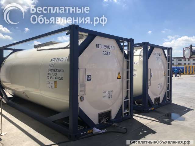 Танк-контейнер тип Т11 объём 25м3, для перевозки синтетической смолы