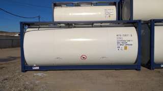 Танк-контейнер объём 25м3 тип Т11, для перевозки изопропилового спирта