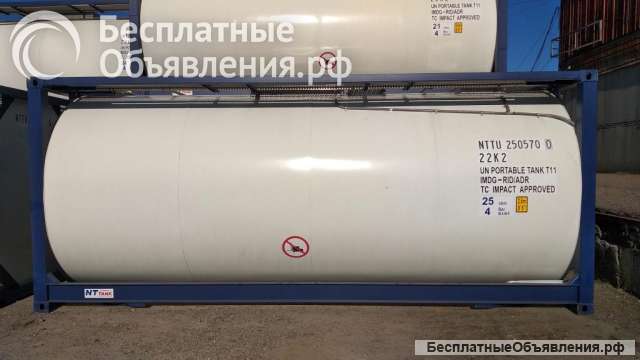 Танк-контейнер объём 25м3 тип Т11, для перевозки глицерина