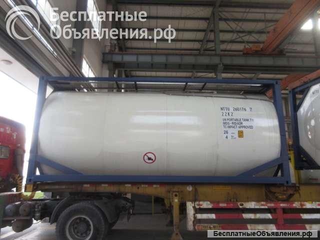 Танк-контейнер объём 25м3 тип Т11, для перевозки изофталевой кислоты