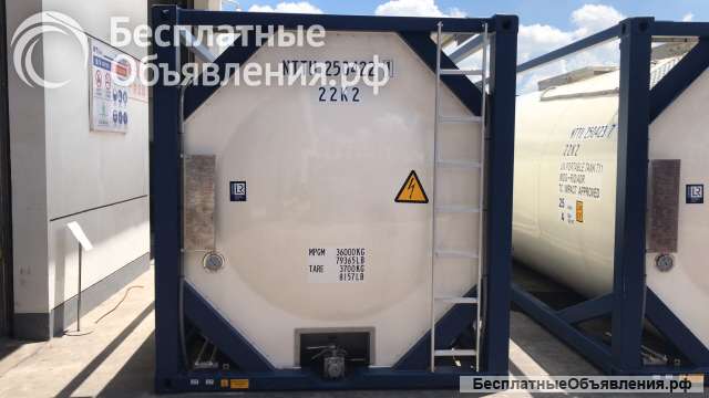 Танк-контейнер объём 25м3 тип Т11, для перевозки винного материала