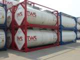 Танк-контейнер тип Т11 объём 25м3 для перевозки компонентов взрывчатых веществ, новый
