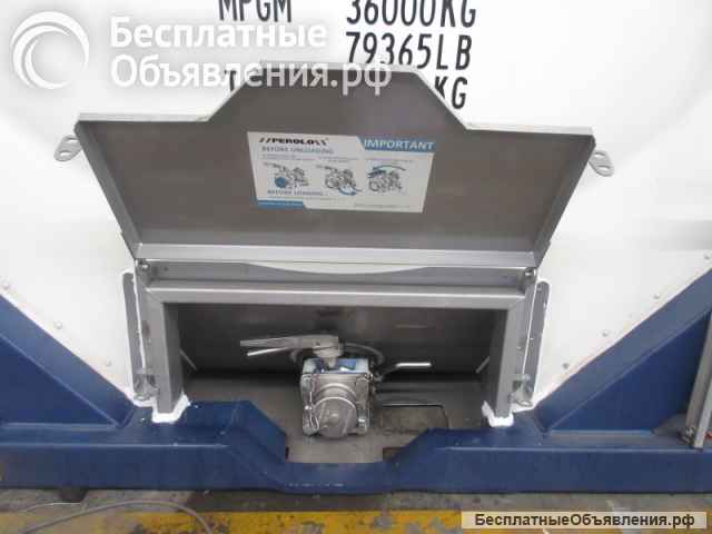 Танк-контейнер тип Т11 объём 26м3, для перевозки химических компонентов