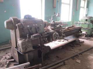 Станок токарно-винторезный «MONARCH»