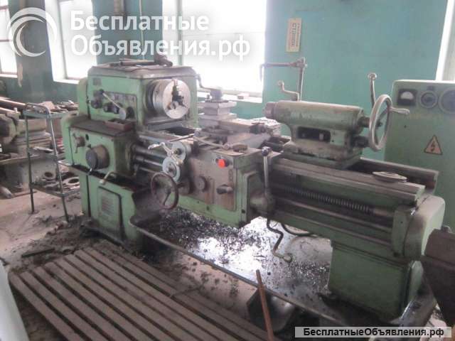 Станок токарно-винторезный 1К62