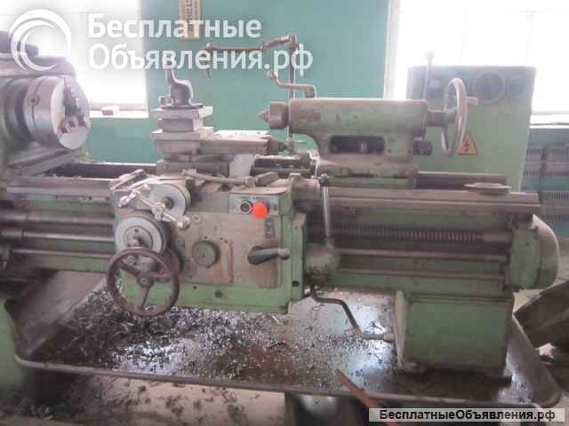 Станок токарно-винторезный 1К62